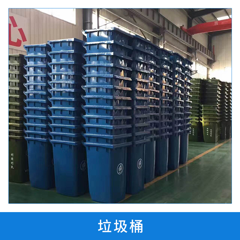 垃圾桶 綠色方形帶輪帶蓋可移動加厚掛車型戶外 塑料桶