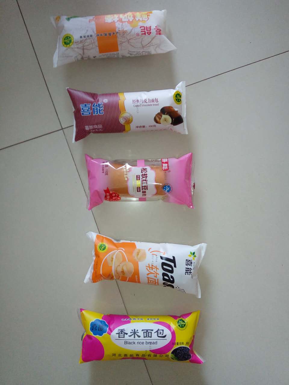 農(nóng)村義務(wù)教育 農(nóng)村義務(wù)教育學(xué)生改善計(jì)劃營(yíng)養(yǎng)餐采