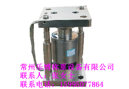 供應(yīng)廠家不銹鋼靜載稱重模塊我要發(fā)