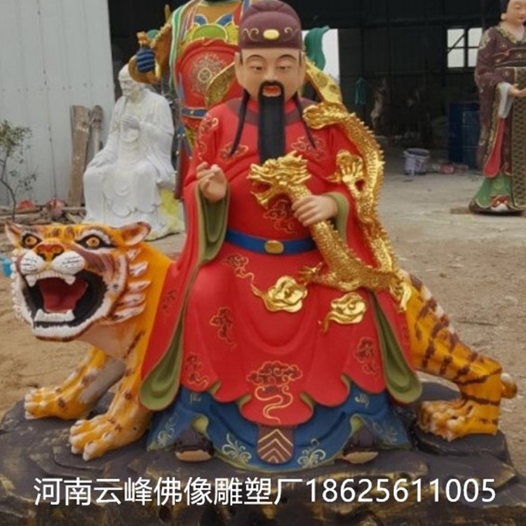 魁星爺神像 魁星踢斗佛像1.8米河南佛像批發(fā) 樹脂佛像