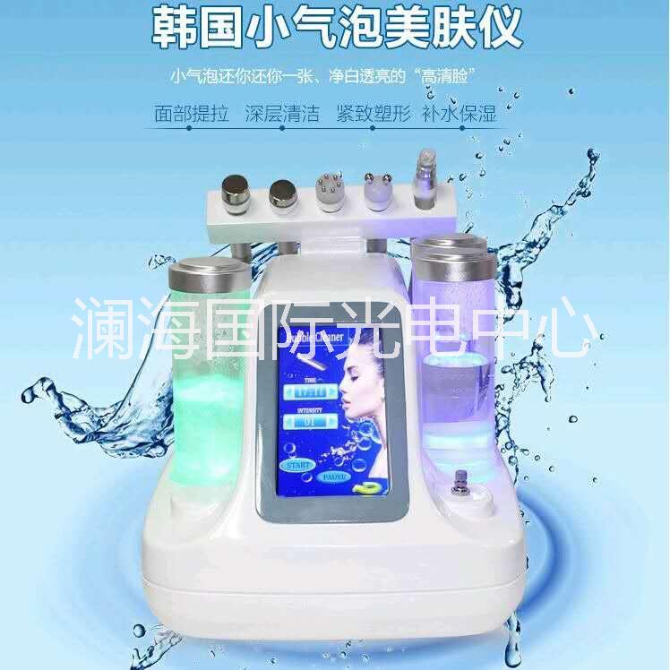瀾海光電儀器多功能小氣泡