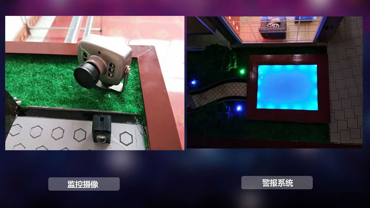 山西省，Wulian 智能家居套餐演示模型三層別墅模型物聯(lián)沙盤訂制銘辰模型 智能家居演示模型沙盤展示模型