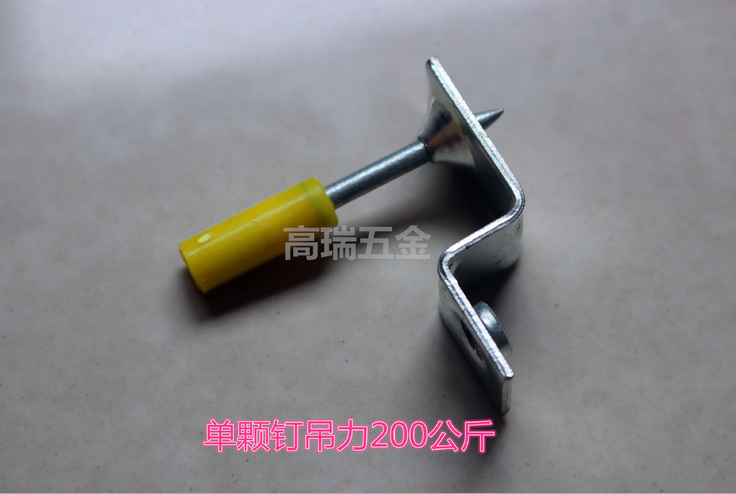 吊頂神器 吊頂* *彈 消音*水泥釘射 天花頂 吊頂王