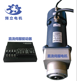 物流倉庫穿梭板 穿梭機(jī)*24V