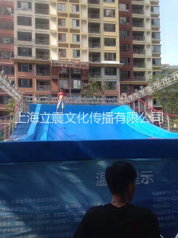 移動式水上沖浪模擬器水上滑板沖浪水上沖浪廠家