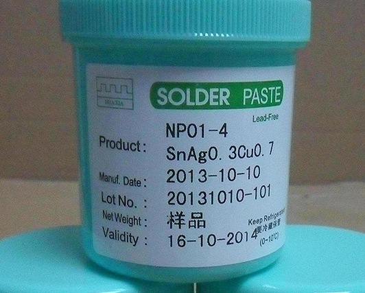 珠海專業(yè)回收廢錫膏電話 珠海錫膏回收多少錢 珠海廢錫膏回收廠家