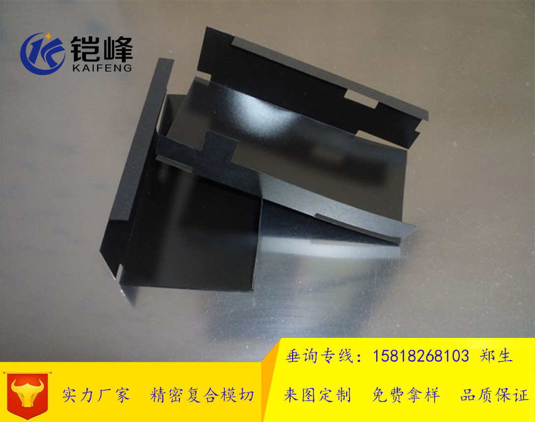 FR700防火阻燃黑色防火PC絕緣片