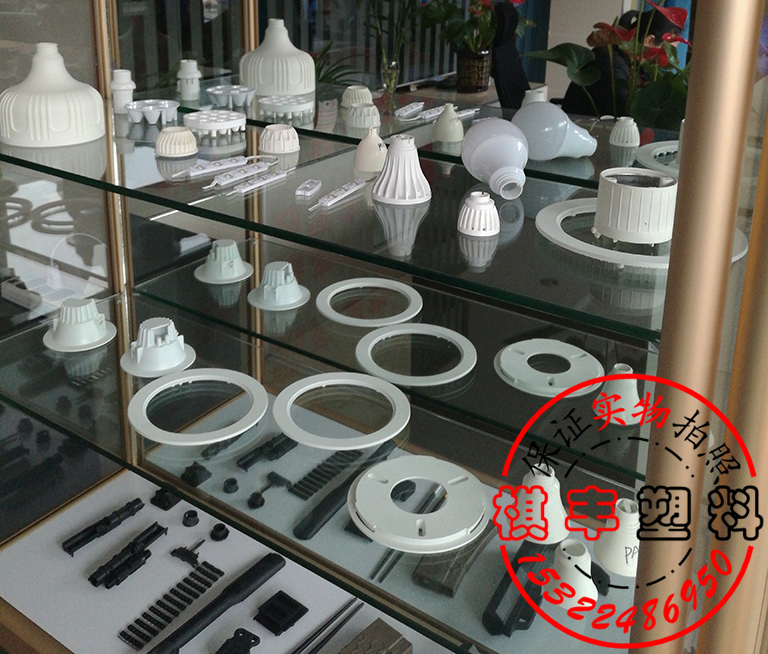 棋豐塑料自產(chǎn)自銷PA 導(dǎo)熱尼龍白色高散熱 絕緣阻燃V0 LED燈杯燈座模組 全塑 高剛性 高白度 低比重 高耐熱 高耐寒