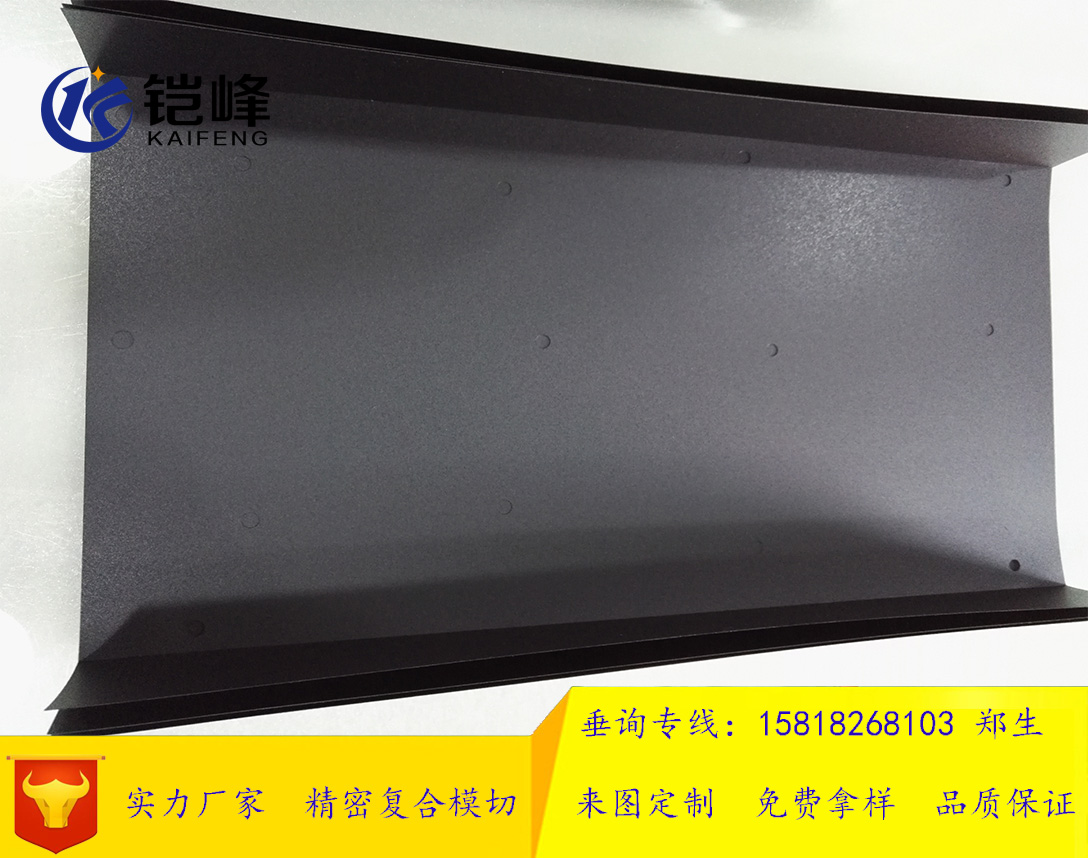FR700防火阻燃黑色防火PC絕緣片