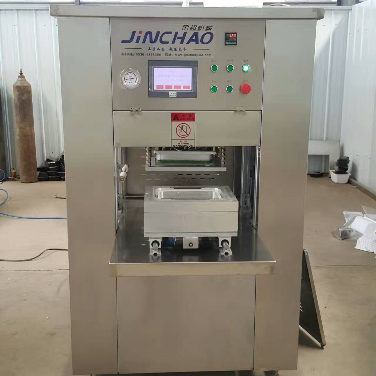 金超JCQT-2多功能氣調(diào)包裝機盒飯包裝機盒飯保鮮氣調(diào)包裝機炒菜