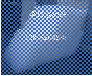 聚丙烯蜂窩斜管填料 沉淀除砂蜂窩斜管廠家報價