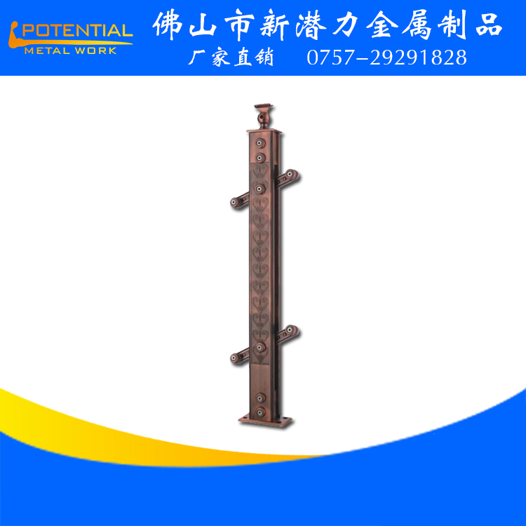 不銹鋼 不銹鋼立柱 不銹鋼立柱 批發(fā) 佛山不銹鋼立柱 批發(fā) 佛山不銹鋼立柱 批發(fā)供應(yīng)