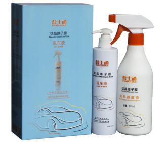 原子膜洗車液 快速洗車 無(wú)水洗車 汽車打蠟 洗車液報(bào)價(jià)