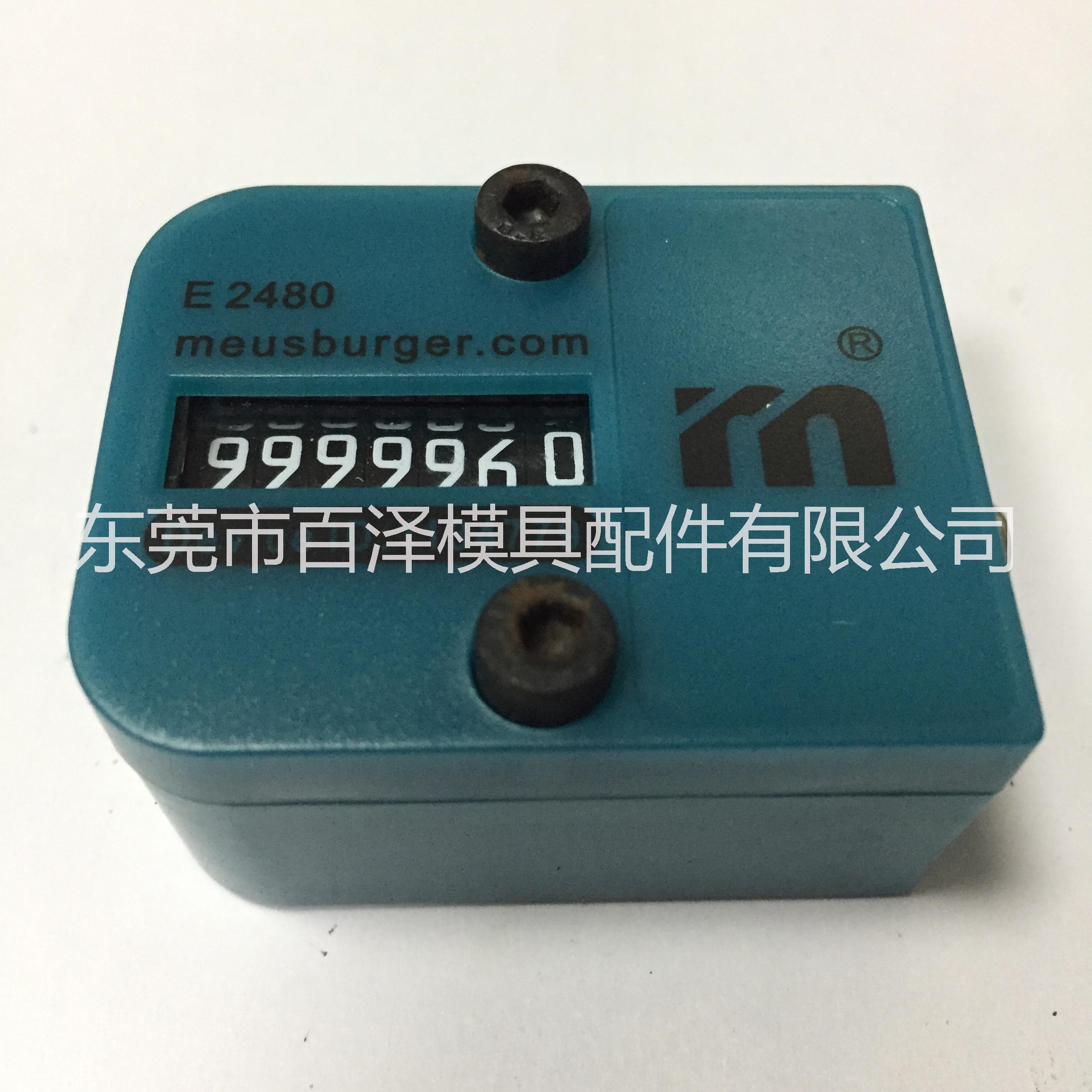 模具計數(shù)器CVPL-100 CVPL-200 CVPL-18