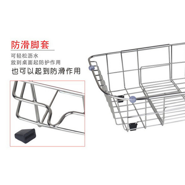 洗碗架洗菜盆濾水籃 廚房用品