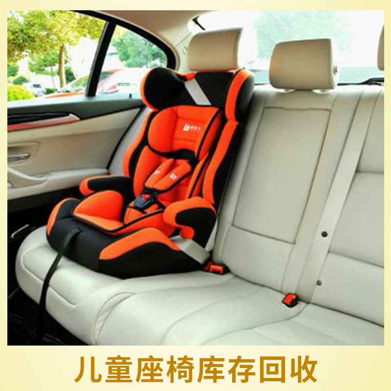 兒童座椅 減震座椅前置全圍小孩寶寶踏板車前后兩用快拆安全座椅