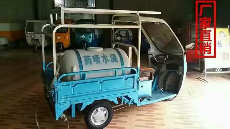 供應(yīng)三輪吸糞車(chē)灑水車(chē) 三輪吸糞車(chē)灑水車(chē)定做