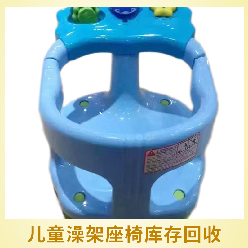 兒童澡架座椅 方便寶寶洗澡用PVC帶內(nèi)置泵自動充氣兒童沙發(fā)座椅