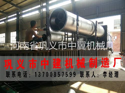 環(huán)保小型木炭機設備