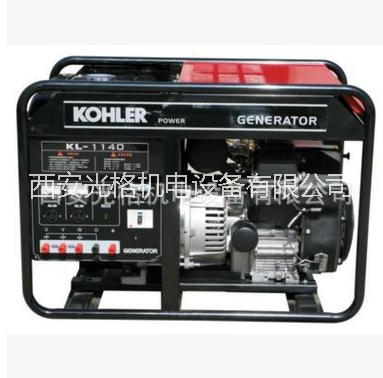 15KW美國科勒稀土永磁汽發(fā)電機 380V三相15KW發(fā)電機