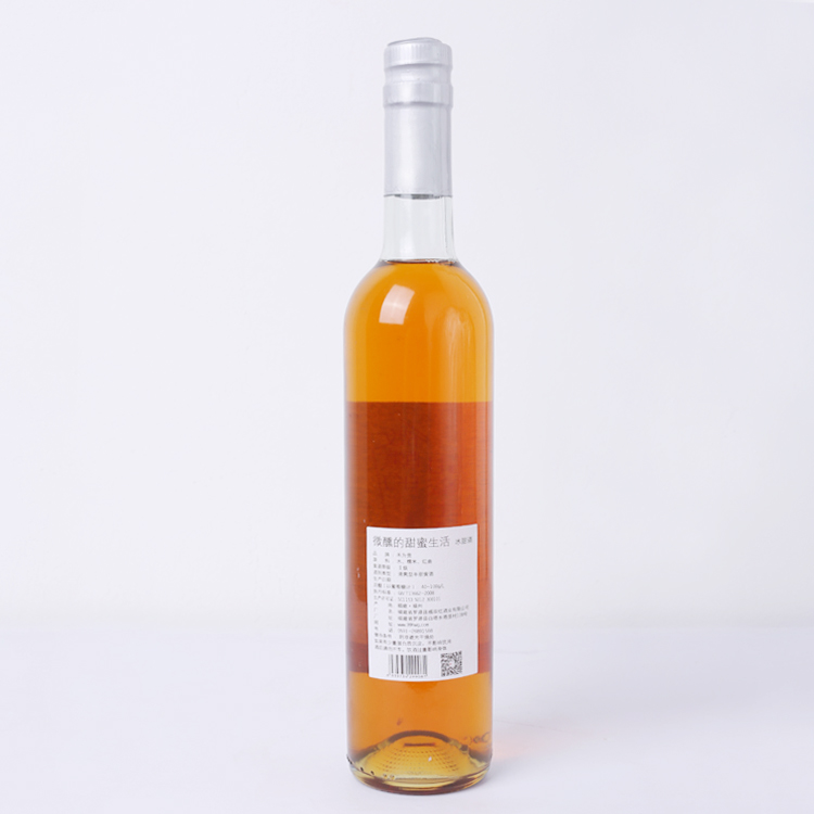 禾為貴微醺的甜蜜生活糯米發(fā)酵酒手工甜酒糯米甜酒11°女士甜酒