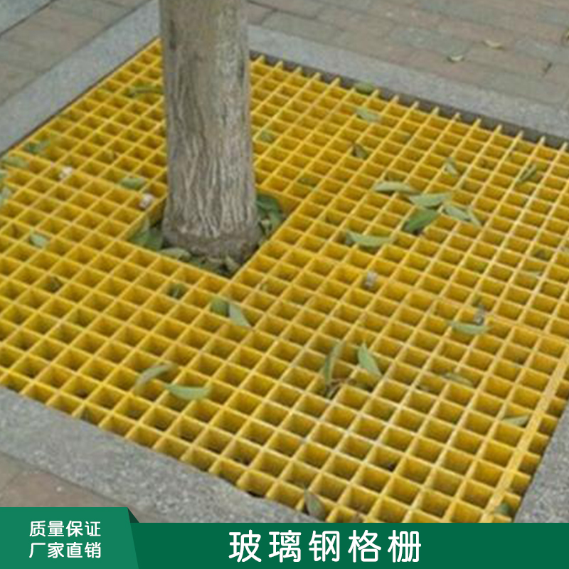 玻璃鋼格柵廠家洗車房洗車店洗車場網(wǎng)格板樹篦子排水溝地漏格柵