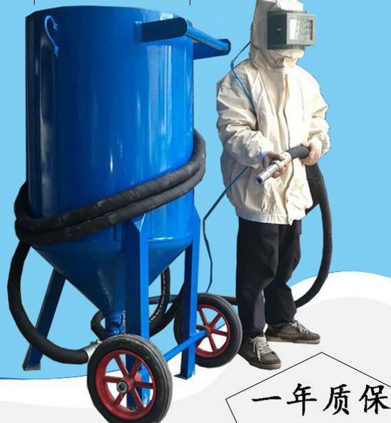 4720A移動(dòng)加壓式噴砂機(jī)/4710/4740/艾航機(jī)械