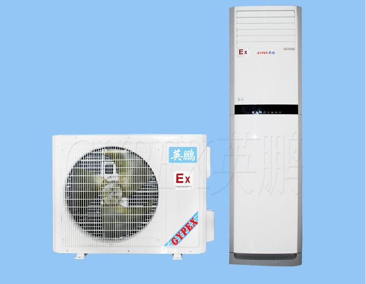 變電站防爆空調(diào)報價