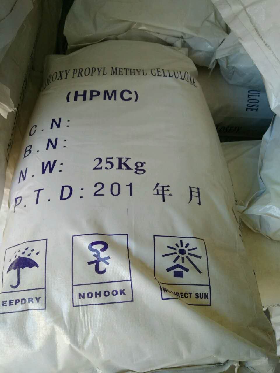 廠家供應(yīng) 涂料用纖維素|HHR250量大從優(yōu)  免費拿樣