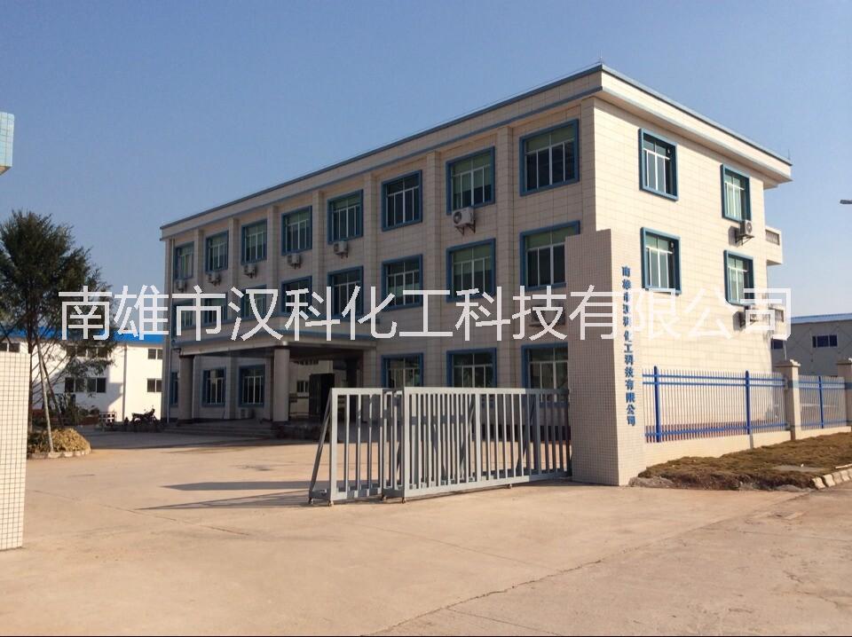 HANERCHEM?DBI 衣康酸*