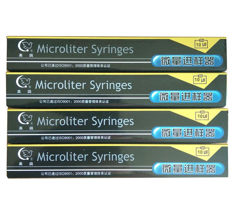 氣相色譜儀丨氣相色譜廠家 山東瑞德供應(yīng)氣相色譜儀