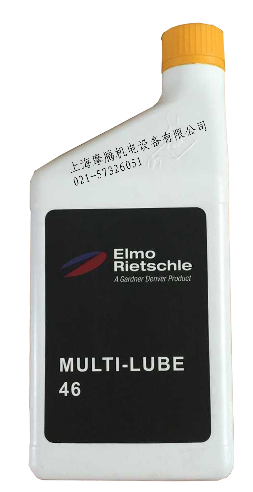 供應里其樂真空泵油、里其樂油原裝、上海里其樂油銷售、里其樂油現貨 里其樂Rietschle真空泵油