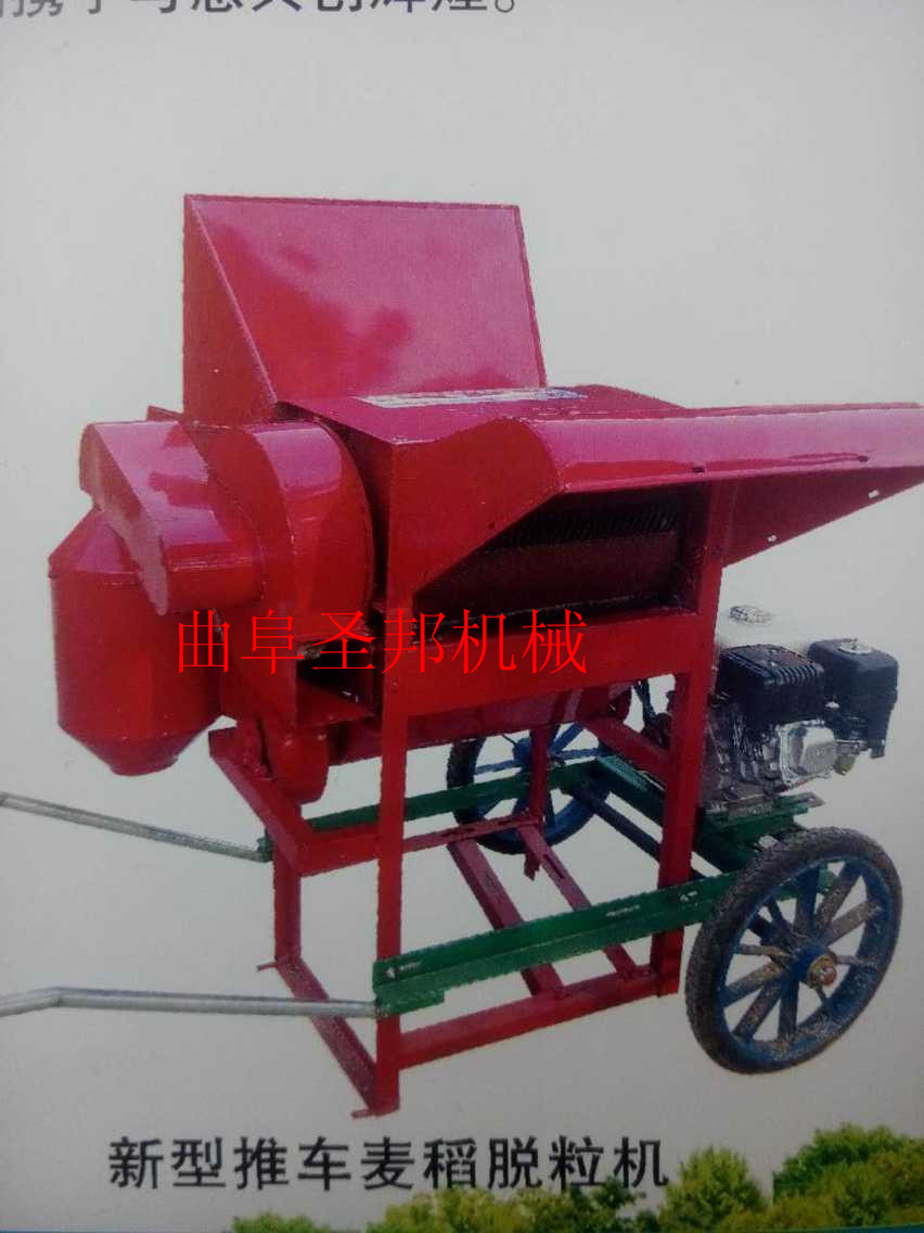 脫粒機 新型稻谷脫粒機價格