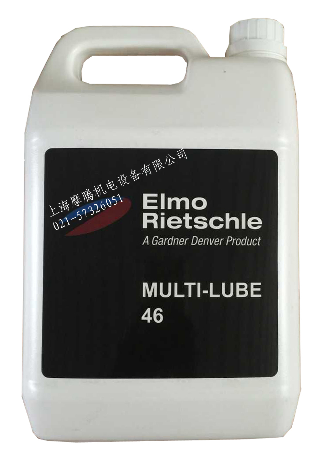 供應里其樂真空泵油、里其樂油原裝、上海里其樂油銷售、里其樂油現貨 里其樂Rietschle真空泵油