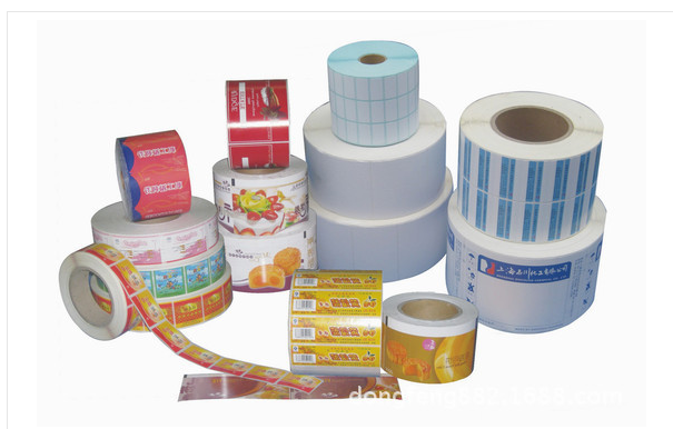 東莞廠家印刷不干膠 防偽標簽印刷 熱轉(zhuǎn)印 結(jié)果優(yōu)惠