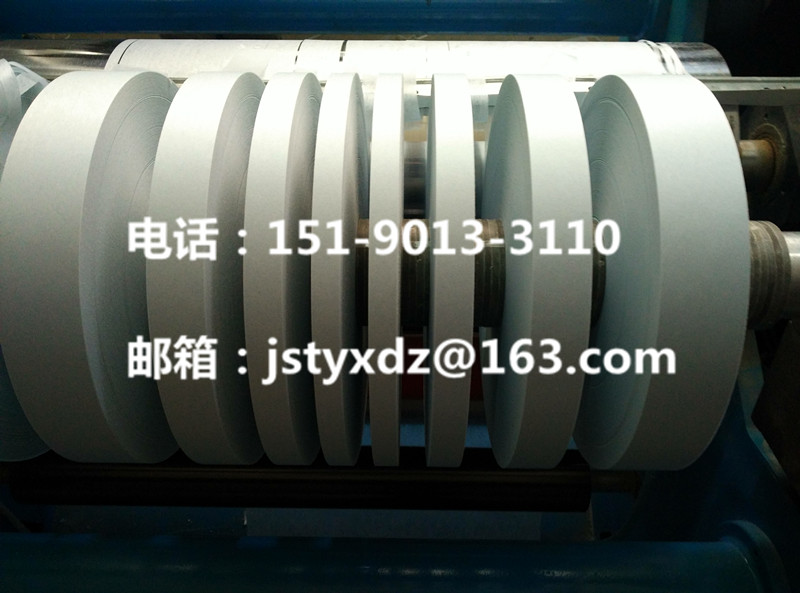 棉紙，電纜綿紙，隔離紙，電隔紙