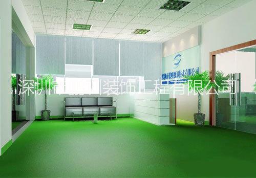 寫(xiě)字樓裝修 深圳寫(xiě)字樓裝修 寫(xiě)字樓裝修設(shè)計(jì) 深圳寫(xiě)字樓設(shè)計(jì)