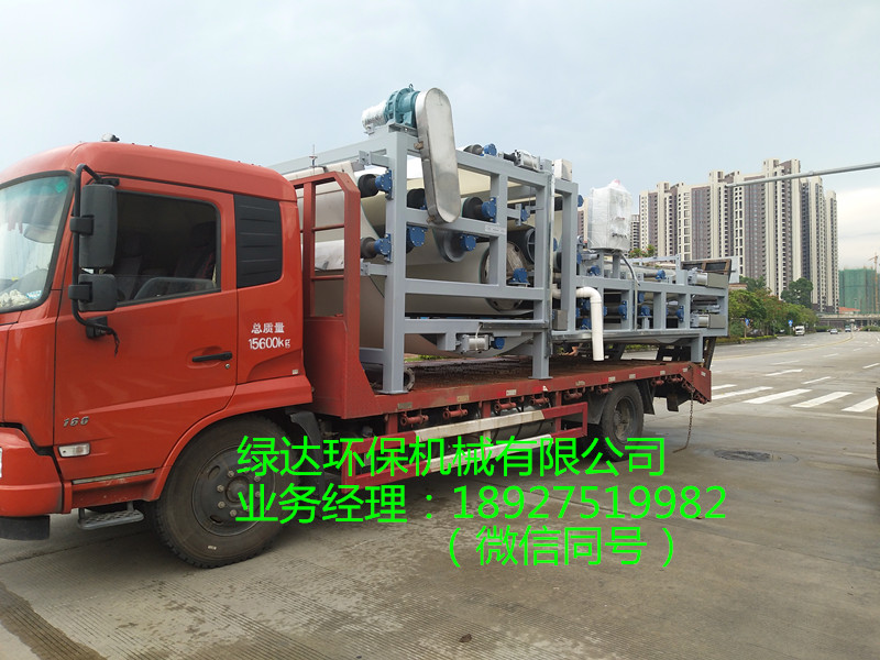 供應(yīng)帶式壓濾機(jī)、污泥處理設(shè)備、固液分離機(jī)、板框機(jī)、河道淤泥泥漿