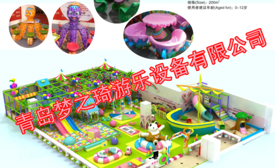 火爆淘氣堡充氣蹦床幼兒園組合滑梯