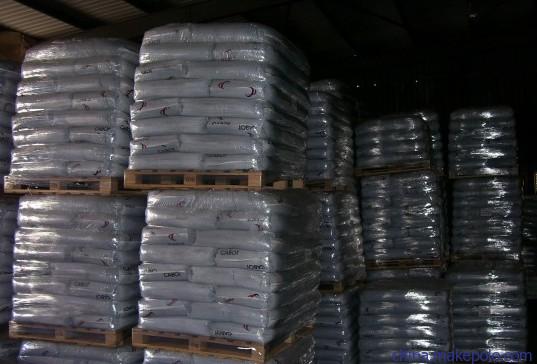 出售廢舊pp編織袋 廢舊pp編織袋價(jià)格