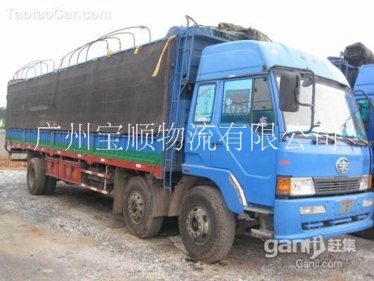 廣州至上海物流 廣州至杭州物流 廣州至昆山物流 廣州至無錫物流