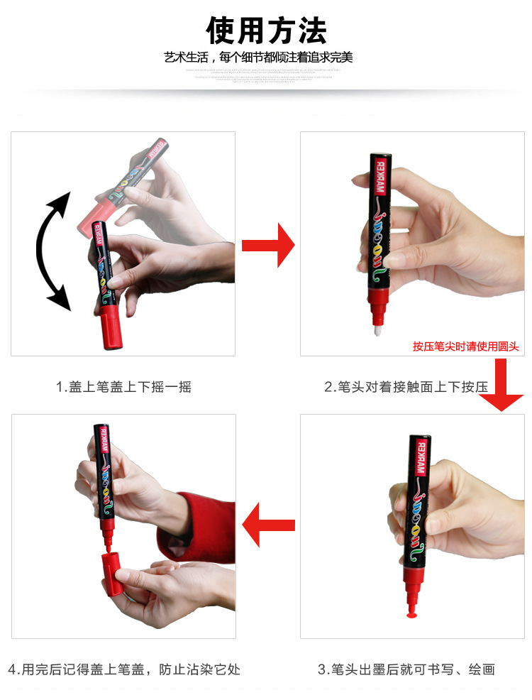 索彩SC5060 熒光筆 馬克筆 6mm圓頭/斜頭 水性大頭筆 6mm 熒光筆