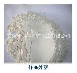 湖南防沉增稠劑供應(yīng)_湖南防沉增稠劑報價_湖南防沉增稠劑廠家_湖南防沉增稠劑_湖南防沉增稠劑