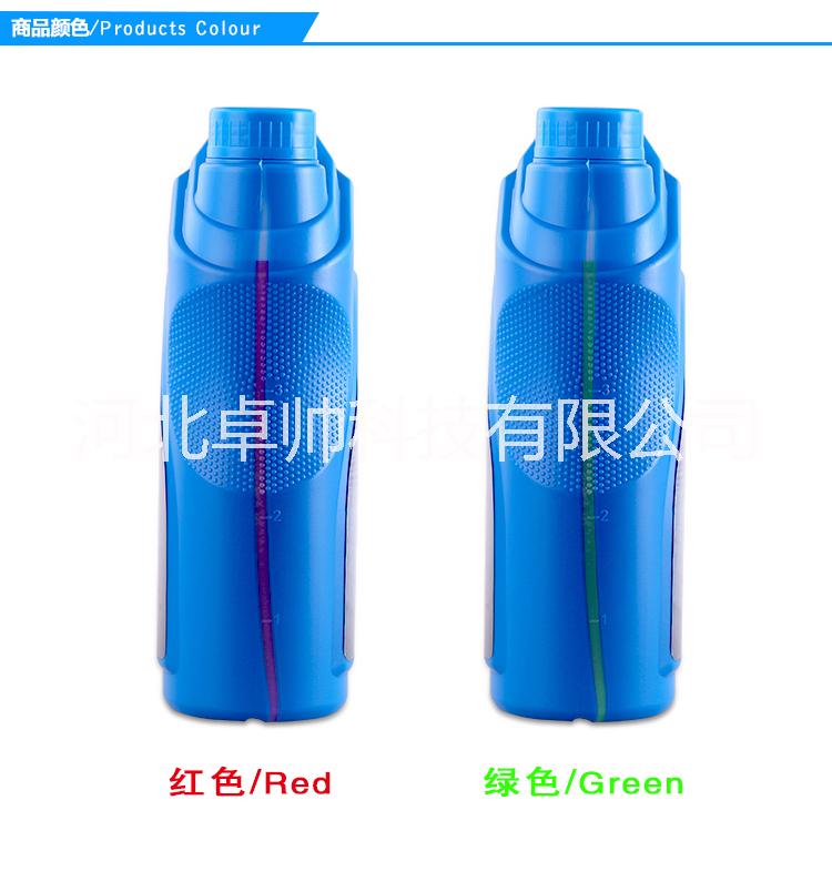 青魚 防凍液冷卻液汽車清潔用品 更多汽車養(yǎng)護(hù)品火爆招商中
