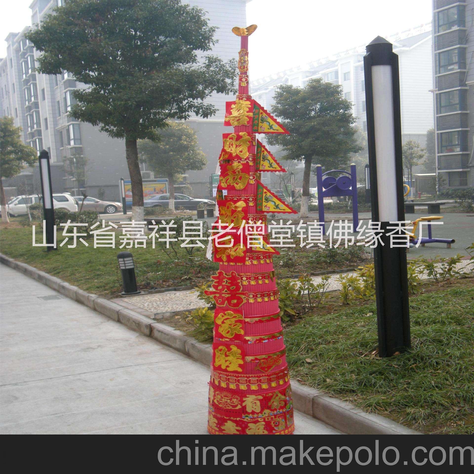 山東佛緣禮佛佛香，專業(yè)制香17年，傳統(tǒng)手工工藝，無化學(xué)添加，輕煙不截火，禮佛、祭祀、拜山還是選山東佛緣佛香，一件起批