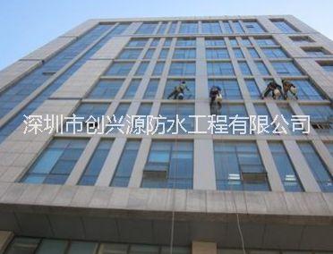 觀瀾專業(yè)外墻防水補(bǔ)漏光明專業(yè)外墻防水補(bǔ)漏寶安區(qū)防水補(bǔ)漏龍華專業(yè)外墻防水補(bǔ)漏寶安區(qū)防水公司 寶安區(qū)專業(yè)外墻防水補(bǔ)漏公司