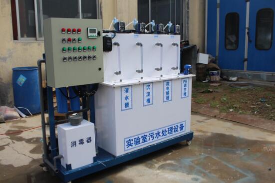 東莞生活廢水處理設(shè)備裝置水天藍(lán)