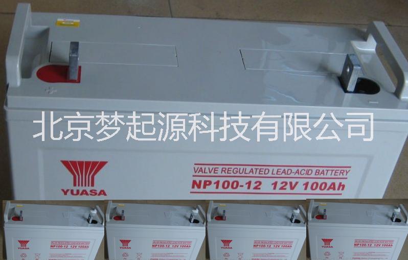 【推薦【湯淺2V800ah蓄電池2V800ah蓄電池】特價(jià)銷(xiāo)售】