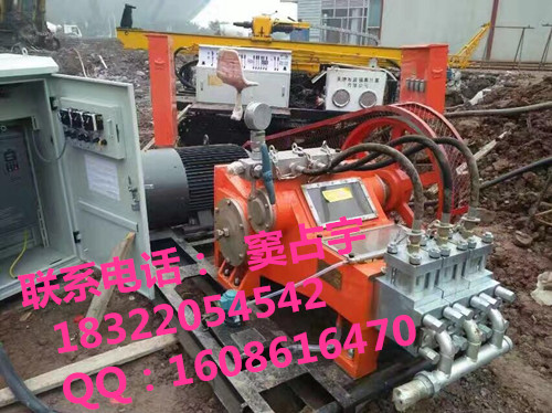 變頻泥漿泵灌漿泵砂漿泵,天津市聚強(qiáng)高壓泵有限公司營(yíng)銷供應(yīng)