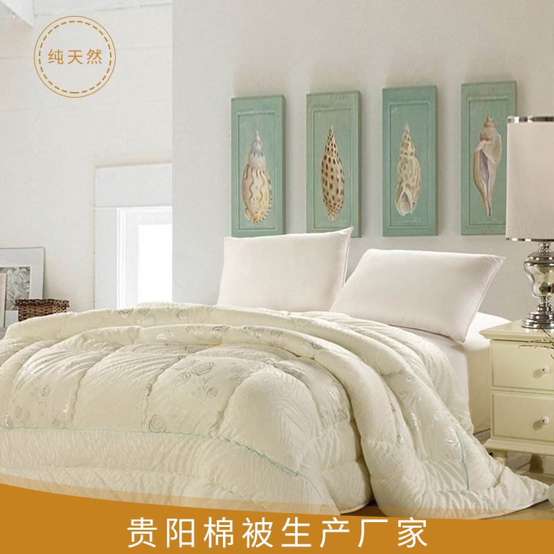 貴州貴陽(yáng)棉被生產(chǎn)廠家*純棉新疆棉絮棉被被子被芯廠家加工定制